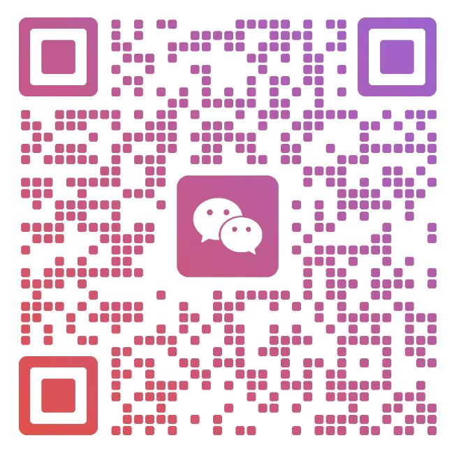 AI通微信二维码
